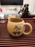 指间陶艺 宜兴紫砂茶具全手工公杯分茶器茶漏功夫茶盘配件 荷塘翠鸟公道杯 江南春公道杯  段泥 实拍图