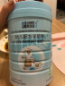 蓝河（blue river）绵羊奶粉3段幼儿配方奶粉1-3岁800g*6罐装 新西兰原装进口 晒单实拍图