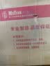 美勒思 吧台椅  升降吧椅 高脚吧椅前台椅酒吧椅椅子 矮款颜色留言 实拍图