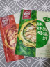 川娃子 钵钵鸡调味料 四川乐山特产冷串串调料口水鸡调料凉拌红油 麻辣味180g*2袋 实拍图