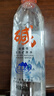 巴马百年（LONGLIFE）GB8537天然矿泉水碱性水巴马百魔洞长寿山自涌活泉弱碱小分子水团 520mL24瓶 实拍图