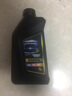 英尼赛克(ENSAK) 英尼赛克 全系列汽机油 润滑油 汽机油机油 游侠系列 SJ级 10W-40 合成汽机油 4L 实拍图