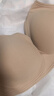 素肌良品元气果冻条无痕内衣女大码舒适防下垂收副乳无钢圈文胸罩女179 实拍图
