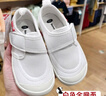 BananaRoom日本儿童幼儿园宝宝入园小白鞋男女童运动鞋室内地板鞋帆布鞋童鞋 白色全包 29 内长19cm 实拍图