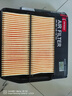 电装(DENSO)空气滤清器260331-0210(适配04-08款奥德赛2.4L) 实拍图