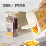 乐扣乐扣（LOCK&LOCK）杂粮桶 可拆卸隔板分类收纳五谷密封保鲜 2.6L两格双开式HPL522 实拍图
