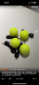 HEMMON【专业碳铝一体拍】单人网球回弹训练器初学者带绳网球拍成人儿童 成人拍+底座+4带线网球+手胶 晒单实拍图