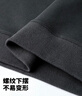 JEANSWEST LIFE真维斯无帽卫衣男春秋季宽松打底外套倒三角设计重磅圆领上衣男 实拍图