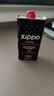ZIPPO美国zippo打火机煤油zippo油芝宝之宝防风zp煤油打火石配件zppo 大油*1+火石*1 实拍图