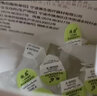 MEDSUN美生微感一次性使用胰岛素笔针头0.23mm*4mm 7支装*20盒(共140支) 实拍图