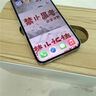 驰浪者适用苹果13系列钢化膜 iphone13Promax手机膜全屏无白边高清抗指纹抗蓝光防窥屏防摔保护膜贴膜 2片装【加强版超清款】无孔防尘丨原机视感 苹果 13/13 pro 机型通用 实拍图