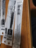 派通（Pentel）LRN5/LRN5TL速干黑色笔芯黑色水笔替芯大容量适用bln105\/bln75学生按动中性笔0.5mm彩色勃艮第红 黑色【LRN5】 12支装 实拍图