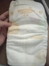 小茗妈妈纸尿裤柔丫超薄透气男女一体拉拉裤婴儿宝宝通用尿不湿红屁屁可退 10包代理价700丨以后享70/包 实拍图