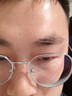 蔡司（ZEISS）镜片近视眼镜男变色防蓝光专业可配度数超轻进口钛架大脸眼睛框女 蔡司镜片LASHION镜框-大框圆框银色 配LASHION1.67双面非球面0~1000 实拍图