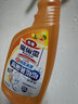 花王（KAO）原装进口马桶清洁剂500ml*2瓶(柑橘香)洁厕精灵卫生间清洗 2瓶装 实拍图