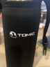 特美刻TOMIC时尚杯套隔热保护套350ML至430ML通用 实拍图