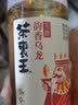 统一 茶里王日式绿茶无糖420ml*15瓶整箱装原味无糖茶饮料夏日饮品 无糖冻顶乌龙茶300ml*12/箱 实拍图