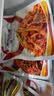 李窖主韩式辣白菜韩国风味泡菜延边朝鲜族黄瓜萝卜咸菜苏子叶下饭预制菜 萝卜+白菜+桔梗+小葱+黄瓜+樱菜 实拍图