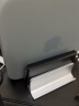 鹿为笔记本立式支架电脑收纳支架适用苹果Macbook华为联想手提电脑 竖放散热架铝金属立式底座 多设备收纳架-金属银041C（双卡槽） 实拍图