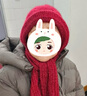 野外寻梅毛线帽子女围巾一体加厚风雪帽秋冬新款松鼠绒毛线编织女学生保暖 一体风雪帽-酒红色 均码 实拍图