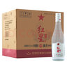 红星二锅头纯粮5兼香42度500ml*12瓶白酒整箱装纯粮酿造 42度 500mL 12瓶 实拍图