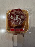 杏花楼 中华老字号 广式五仁月饼100g散装传统经典糕点上海特色糕点小吃 实拍图