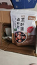 福小兵福小兵五香茶叶蛋调料包家用商用卤料包秘制早餐配方煮鸡蛋调料包 茶叶蛋料包【600g】可煮600个蛋 实拍图