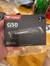 十铨科技G50 SSD固态硬盘1T 2T M.2 NVMe PCIe4.0 2280 台式笔记本ps5 读速5000MB/s石墨烯散热片 锁定主控 【TLC】2TB PCIe4.0 石墨烯散热片 实拍图