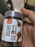 川珍红烧肉调料组合装(内含桂皮八角香叶白芷丁香草果)烧卤肉香料 实拍图