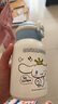 Hello Kitty保温杯316食品级儿童小学生水杯幼儿园大容量吸管杯直饮杯双饮杯 实拍图