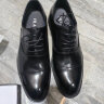 海澜之家HLA皮鞋男士牛津鞋商务正装舒适百搭牛皮鞋HAAPXM3AB10482 黑色42 实拍图