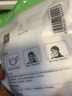 绿盾口罩一次性口罩成人防尘防细菌防晒口罩独立包装蓝色口罩男女潮 绿盾儿童3D立体口罩30只 实拍图