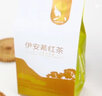伊安莃红茶 优质正宗英红九号家庭自饮装一级功夫茶叶 浓香顺滑 125g 实拍图