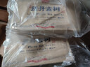 吉普号 茶叶 普洱茶生茶 贺开 古树茶纯料 春茶砖茶 2021年1000g*1块 实拍图