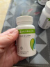 康宝莱牌HERBALIFE细腰片水悦形片细喜锭营养纤维素片腰腹臀四肢局部脂肪燃烧【草木狼官方官网店】 细腰片90粒 实拍图