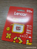 雷克沙（Lexar）512GB TF（MicroSD）存储卡 U3 V30 A2 读速160MB/s 手机平板 switch内存卡（PLAY） 晒单实拍图