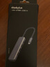 ThinkPad联想 Type-C扩展坞 USB分线器 HDMI转接头 USB-C转换器 笔记本拓展坞 PD快充 铝合金材质LC05-H  实拍图