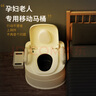 宝贝时代 移动马桶老人坐便器坐便椅老年人孕妇病人马桶家用便携式座便器 升级PU软坐垫 (房间用)灰白 实拍图