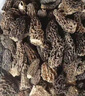 玉燕妃云南野生羊肚菌 特产山珍干货 食用蘑菇煲汤熬粥滋补炖鸡 大号优级100g 实拍图
