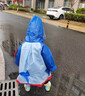 kocotree儿童雨鞋雨靴宝宝男童女童小童防水小孩儿童防滑水鞋轻便夏季可爱 海底两万里-鲨鱼 24码 底长15.3cm 实拍图