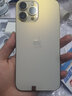 【24期免息】Apple 苹果13 ProMax 二手 iPhone 13 promax 二手手机 金色 256G靓机【3期免息+三年店保+五年老店】99新 实拍图