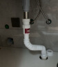 箭牌（ARROW）浴室柜配件套餐组合去水器角阀软管波纹管 白色防臭面盆波纹管 实拍图