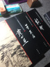 【包邮】龚贤  中国画大师经典系列丛书龚贤山水册画集画册龚贤山水画谱图书籍 实拍图