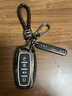 创勋（CHUANGXUN）长城炮钥匙套炮皮卡汽车专用钥匙包保护套钥匙壳扣 长城炮四键【光亮黑】+编织扣 实拍图