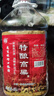 泸龙【试喝一斤】纯粮食白酒桶装高粱酒散酒高度泡酒专用原浆酒5L 60度 5L 1桶 【特酿高粱】 实拍图