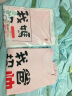 嘉贝艾尔婴儿衣服夏装婴儿连体衣短袖男女宝宝衣服0-3-6-1岁 我妈超正白 90cm建议18-22斤 实拍图