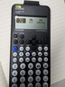 Casio 卡西欧FX-82CN X 中文版函数科学计算器大学初高中初中考试初中教材适用 新款黑色FX-82CNCW+四件套 实拍图