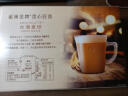 雀巢（Nestle）咖啡 金牌馆藏  丝滑拿铁 速溶奶咖 冲调饮品 盒装20gX20条 实拍图
