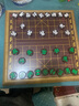 先行者中国象棋特大号  成人磁性激光雕刻送礼象棋套装  棋盘折叠式儿童 升级款 中国象棋A-901大号 实拍图