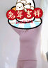 猫人（MiiOW）保暖内衣女 超柔亲肤加绒加厚 修身女士秋衣秋裤套装 美体线衣线 肤粉【第3代超柔密绒】 L 100-120斤 实拍图